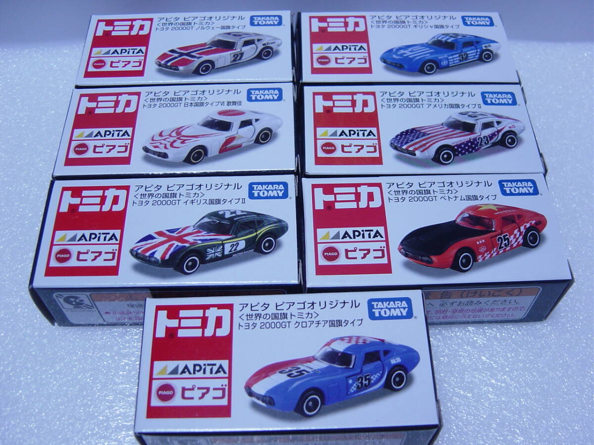 2025年最新】Yahoo!オークション -トミカ 2000gt アメリカの中古
