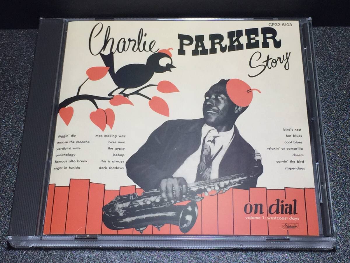 CHARLIE PARKER ON DIAL COMPLETED★中古★jazz Charlie Parker - Complete Dial Sessions - Includes Bonus