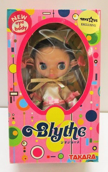 Yahoo!オークション -「ブライス ベリーチェリーベリー」の落札 Yahoo!オークション -「ブライス ベリーチェリーベリー」の落札