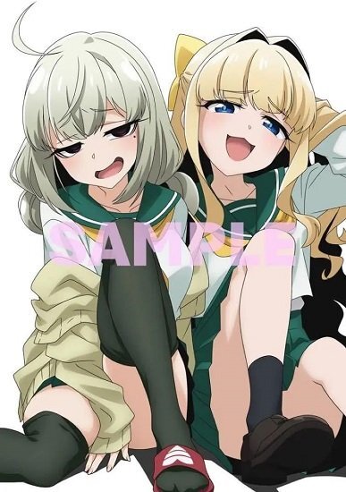 Yahoo!オークション -「アニメイト?」(タペストリー) の落札相場 Yahoo!オークション -「アニメイト?」(タペストリー) の落札相場