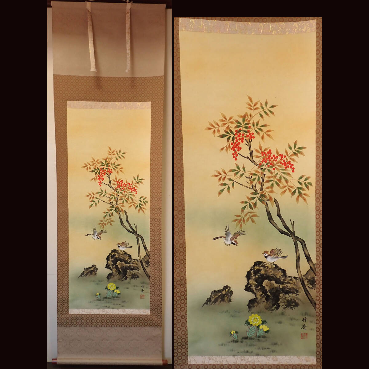 Yahoo!オークション -「草」(日本画) (絵画)の落札相場・落札価格 Yahoo!オークション -「草」(日本画) (絵画)の落札相場・落札価格