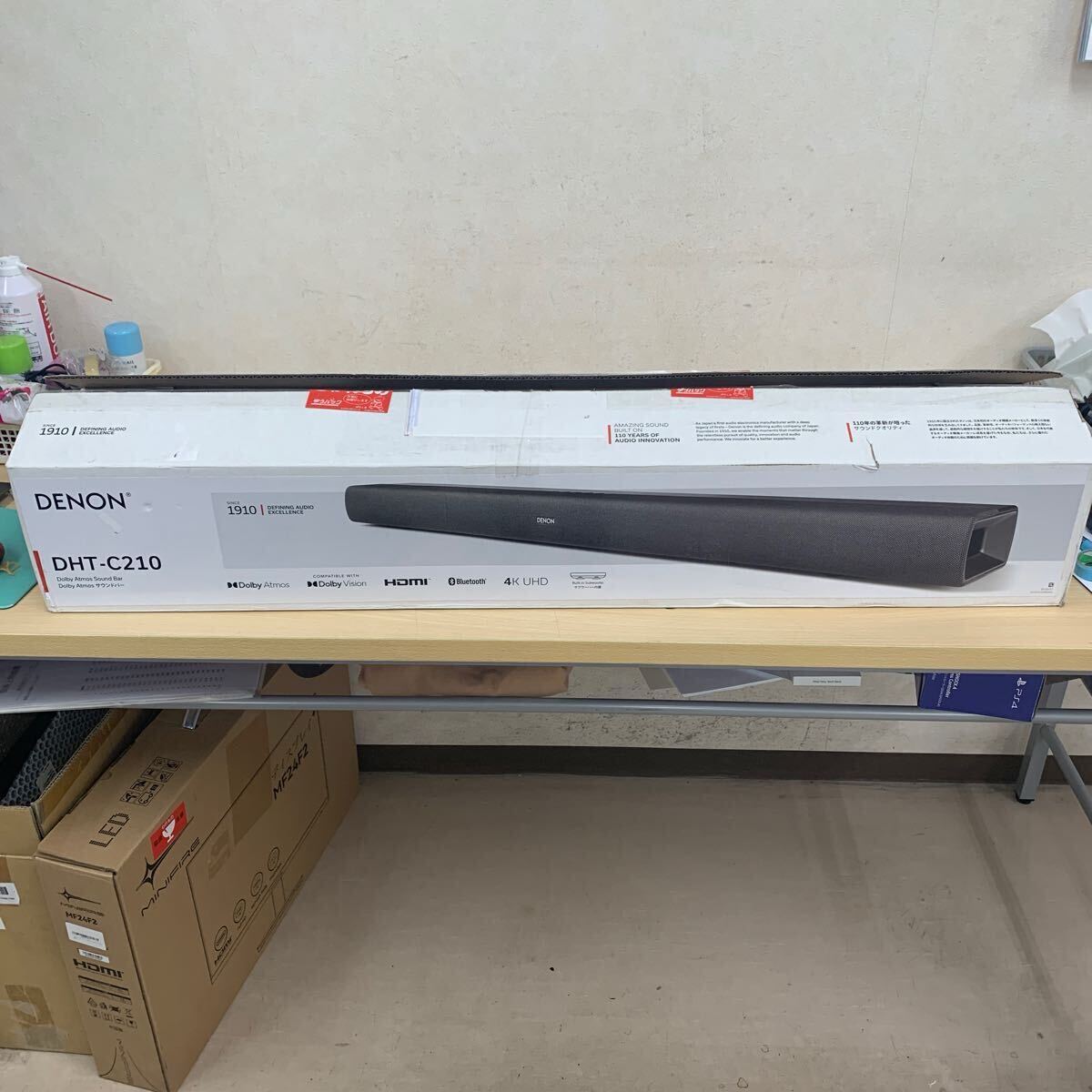 Yahoo!オークション -「dht-c210」の落札相場・落札価格 Yahoo!オークション -「dht-c210」の落札相場・落札価格