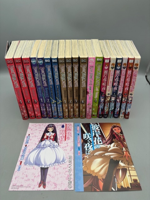 2025年最新】Yahoo!オークション -days 全巻の中古品・新品・未 2025年最新】Yahoo!オークション -days 全巻の中古品・新品・未