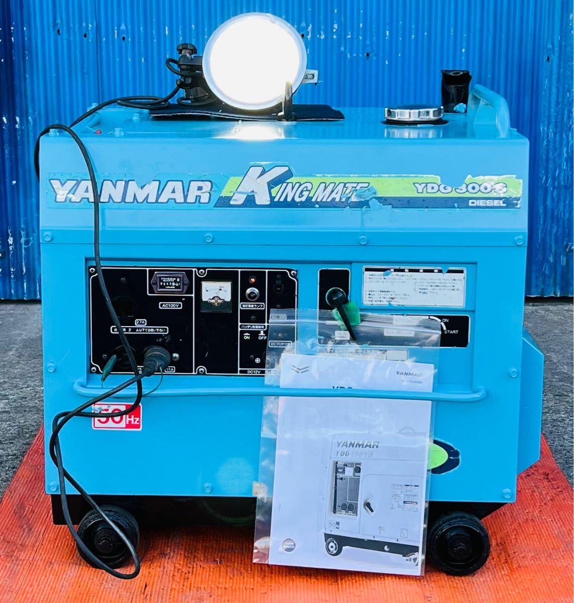 Yahoo!オークション -「ヤンマー 発電機 ydg」(スポーツ Yahoo!オークション -「ヤンマー 発電機 ydg」(スポーツ