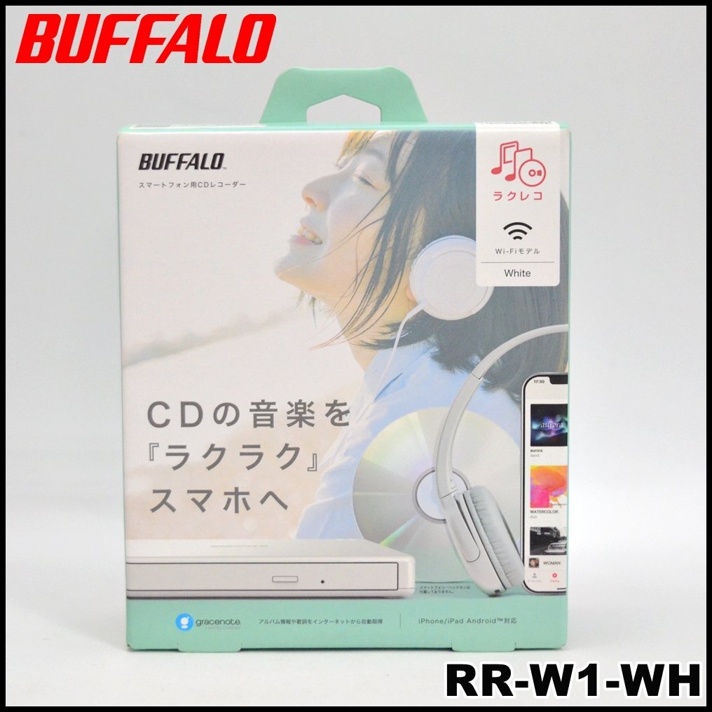 楽天市場】cdレコ ラクレコの通販