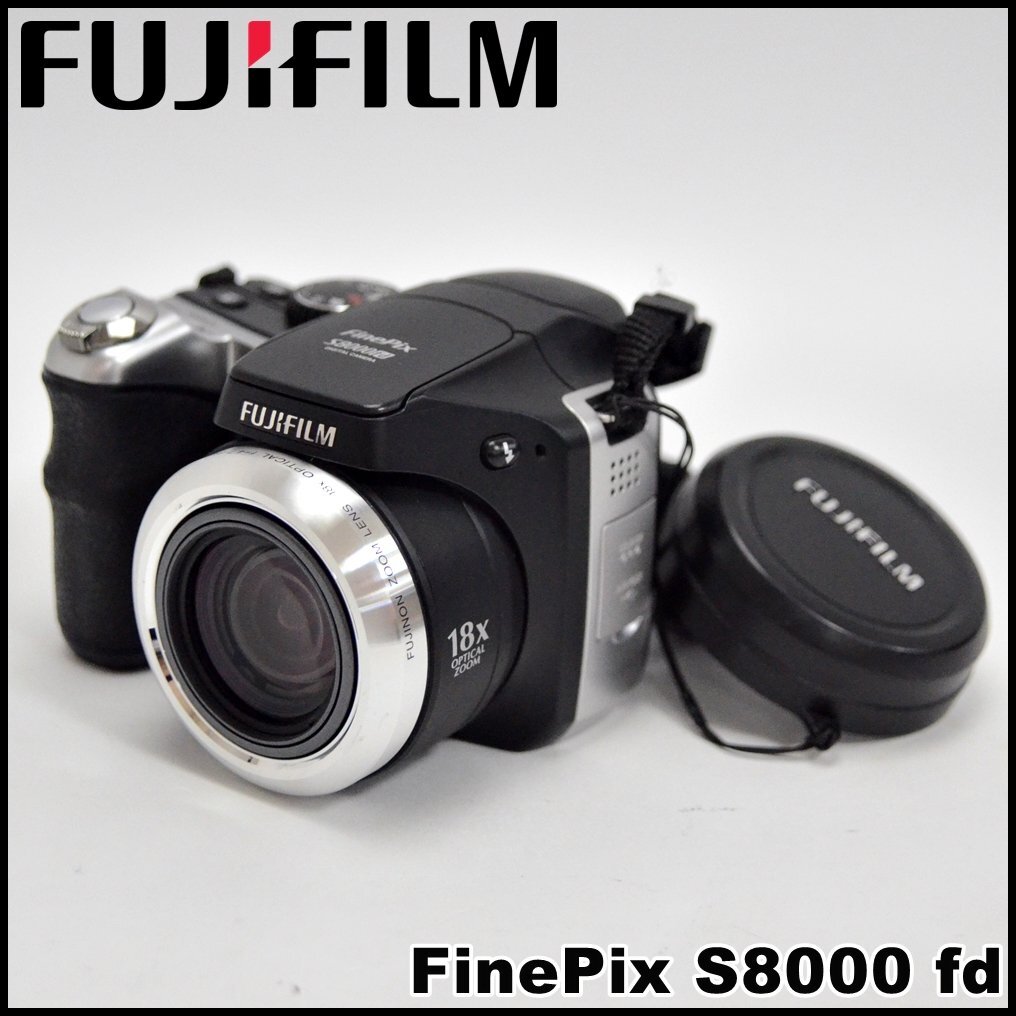 Yahoo!オークション -「finepix s8000」の落札相場・落札価格 Yahoo!オークション -「finepix s8000」の落札相場・落札価格