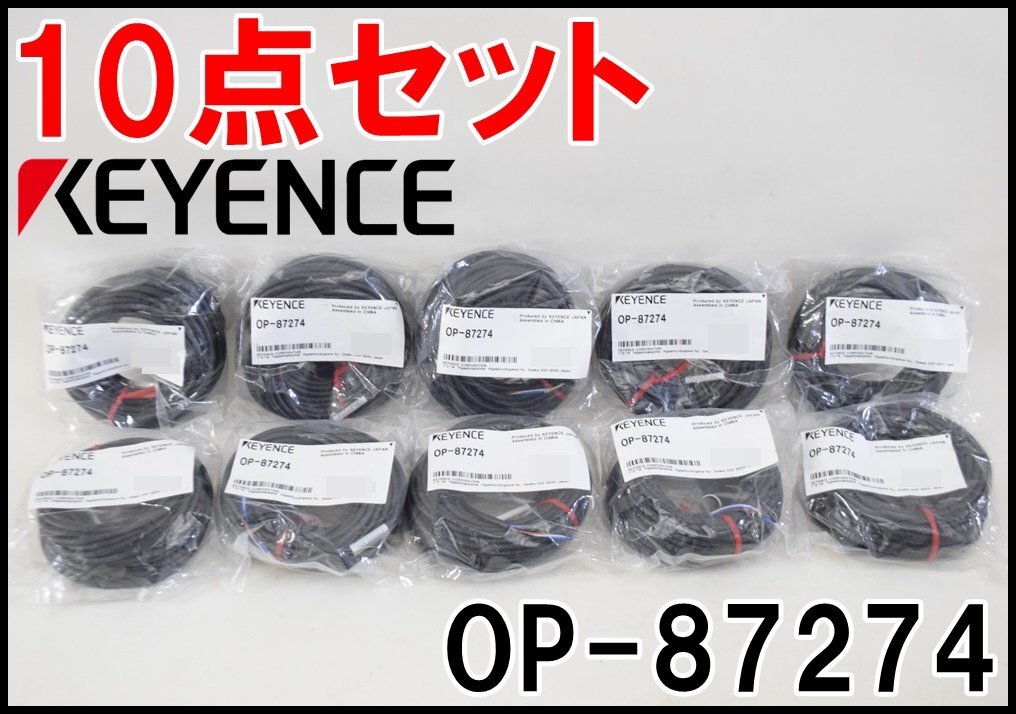 Yahoo!オークション -「字」(その他) (電材、配電用品)の落札 Yahoo!オークション -「字」(その他) (電材、配電用品)の落札