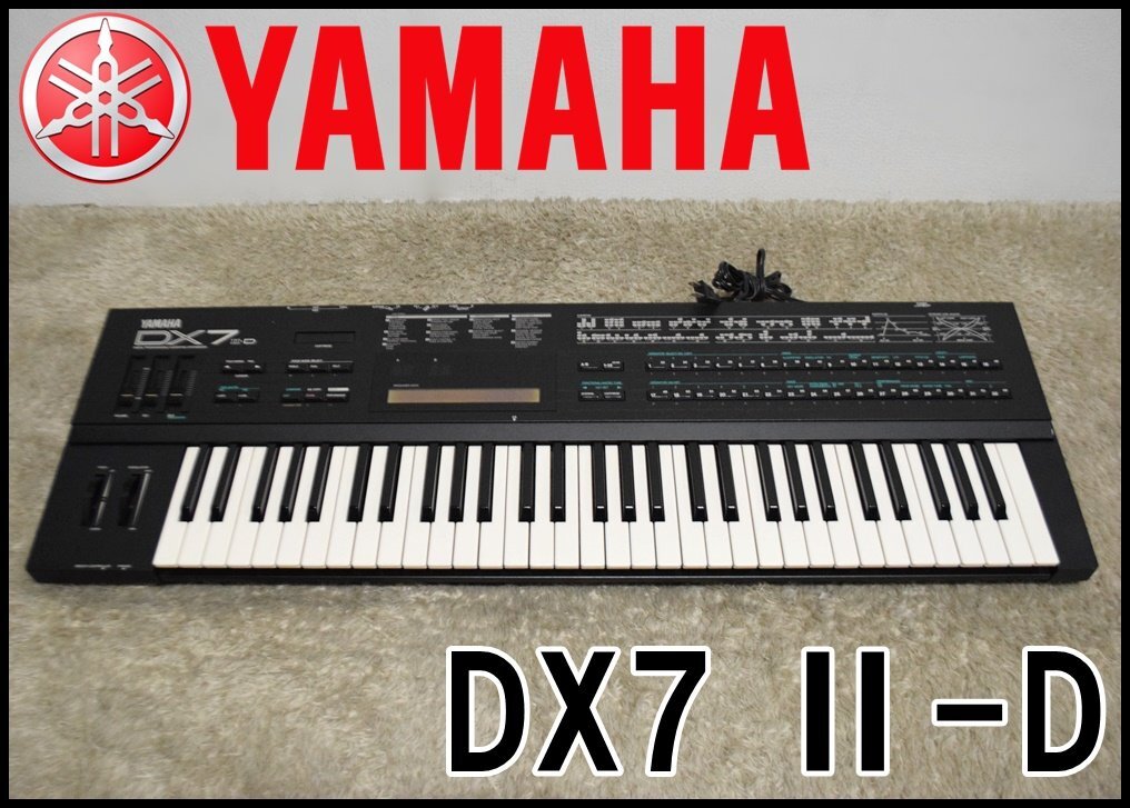 Yahoo!オークション -「yamaha dx7 ケース」の落札相場・落札価格 Yahoo!オークション -「yamaha dx7 ケース」の落札相場・落札価格