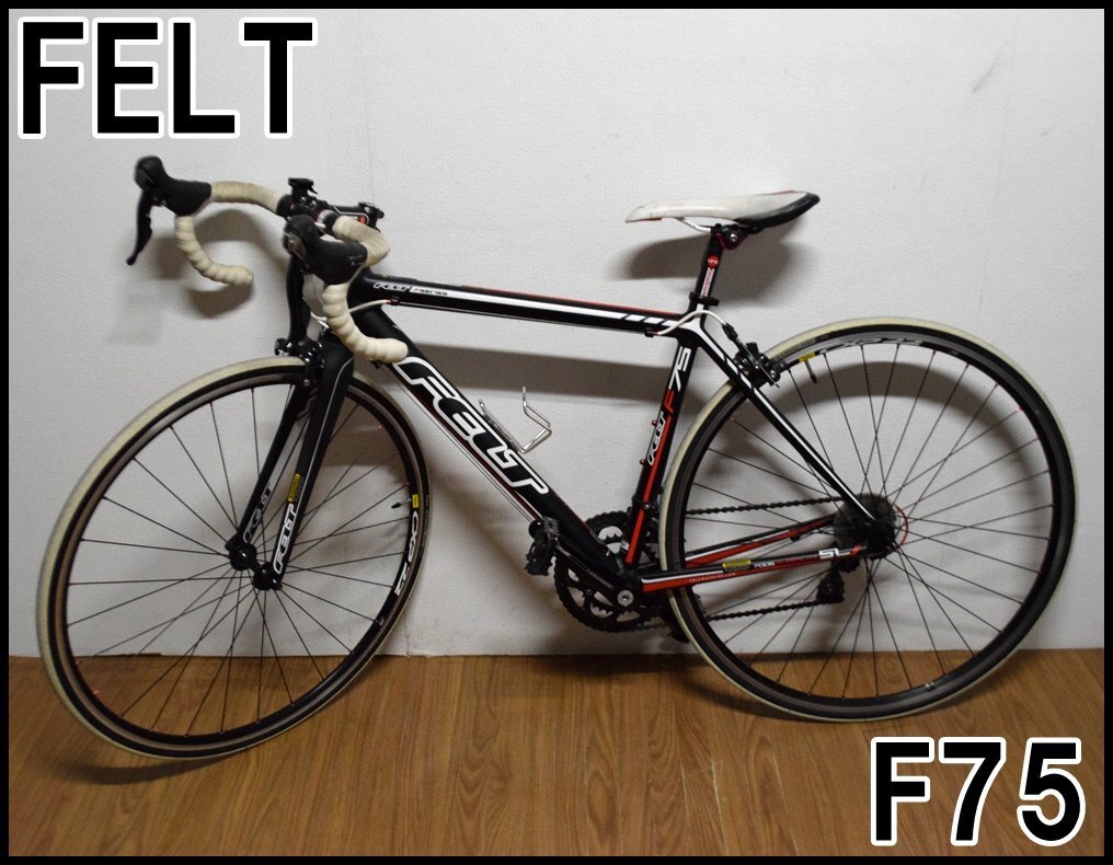 Yahoo!オークション -「felt f75」の落札相場・落札価格 Yahoo!オークション -「felt f75」の落札相場・落札価格