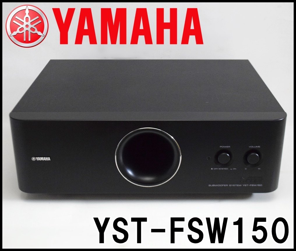 Yahoo!オークション -「yst fsw150」の落札相場・落札価格 Yahoo!オークション -「yst fsw150」の落札相場・落札価格