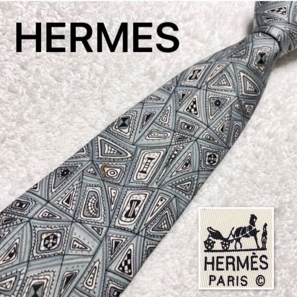 HERMES エルメス ネクタイ 現代美術風 総柄 シルク100% フランス製 グレー系 ビジネス