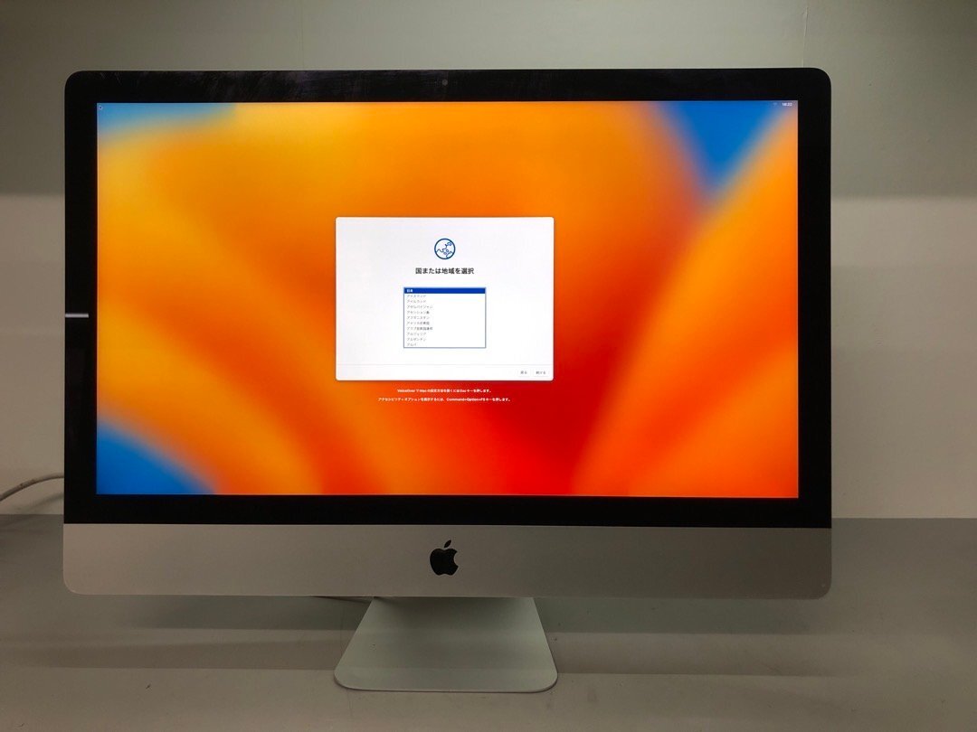 Yahoo!オークション -「core-i7-7700k」(デスクトップ) (Mac)の Yahoo!オークション -「core-i7-7700k」(デスクトップ) (Mac)の
