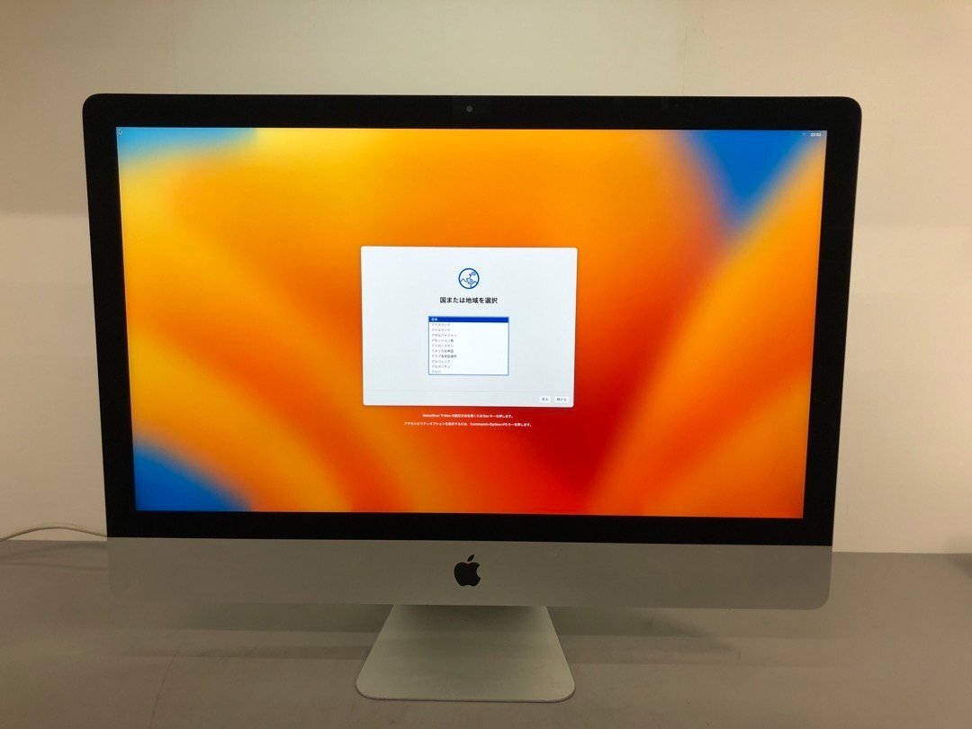 iMac i7 7700K SSD512G(27-inch, 2017)286 - Macデスクトップ
