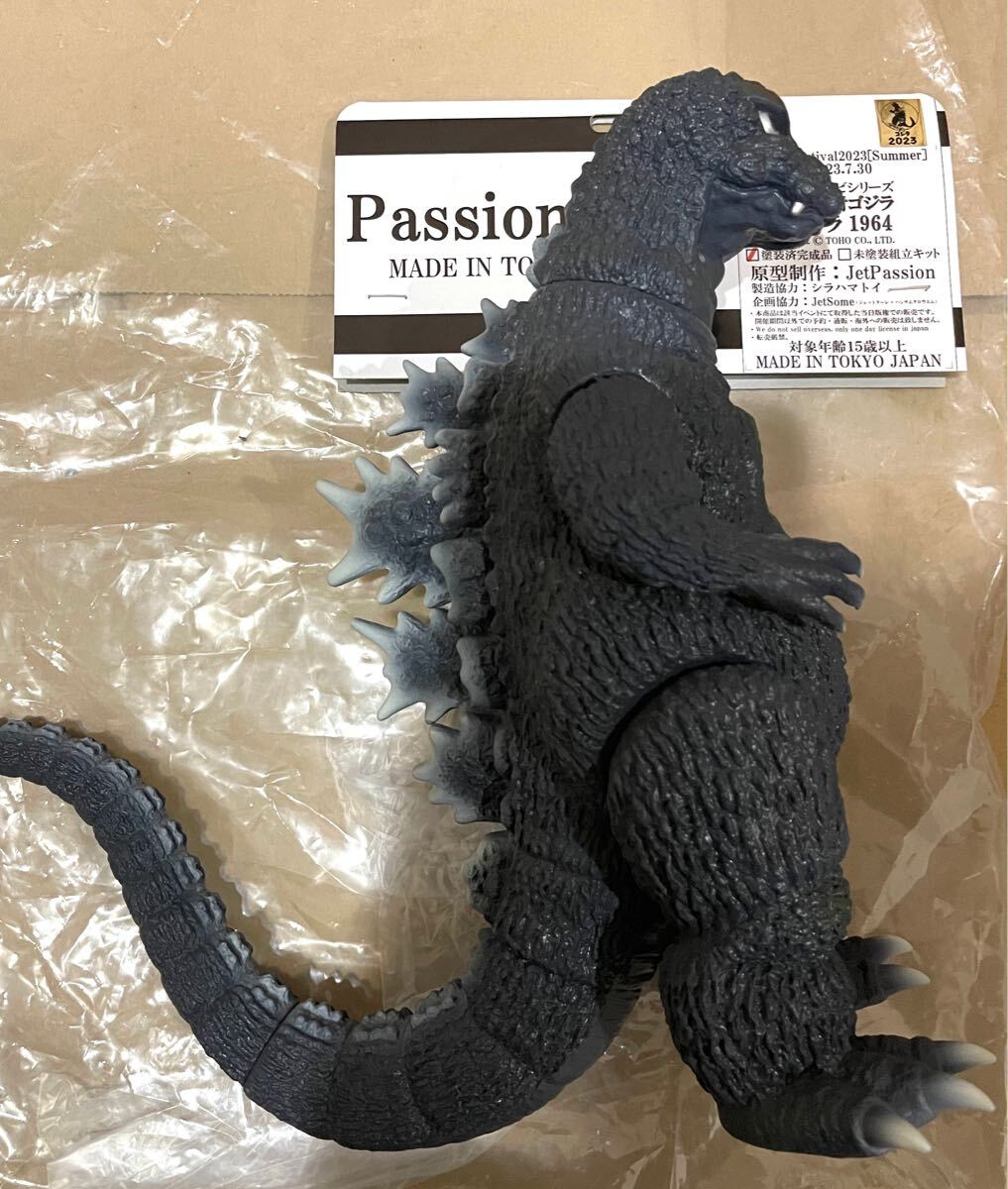 Yahoo!オークション -「tank!tank!tank!」(ゴジラ、怪獣) (特撮 Yahoo!オークション -「tank!tank!tank!」(ゴジラ、怪獣) (特撮