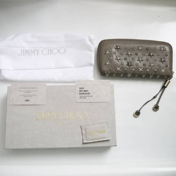 $ 美品 $ 箱付き◆ JIMMY CHOO ◆ ジミーチュウ ◆ 星 スター モチーフ スタッズ付き 本革 レザー◆ ラウンドファスナー 長財布◆ グレー系