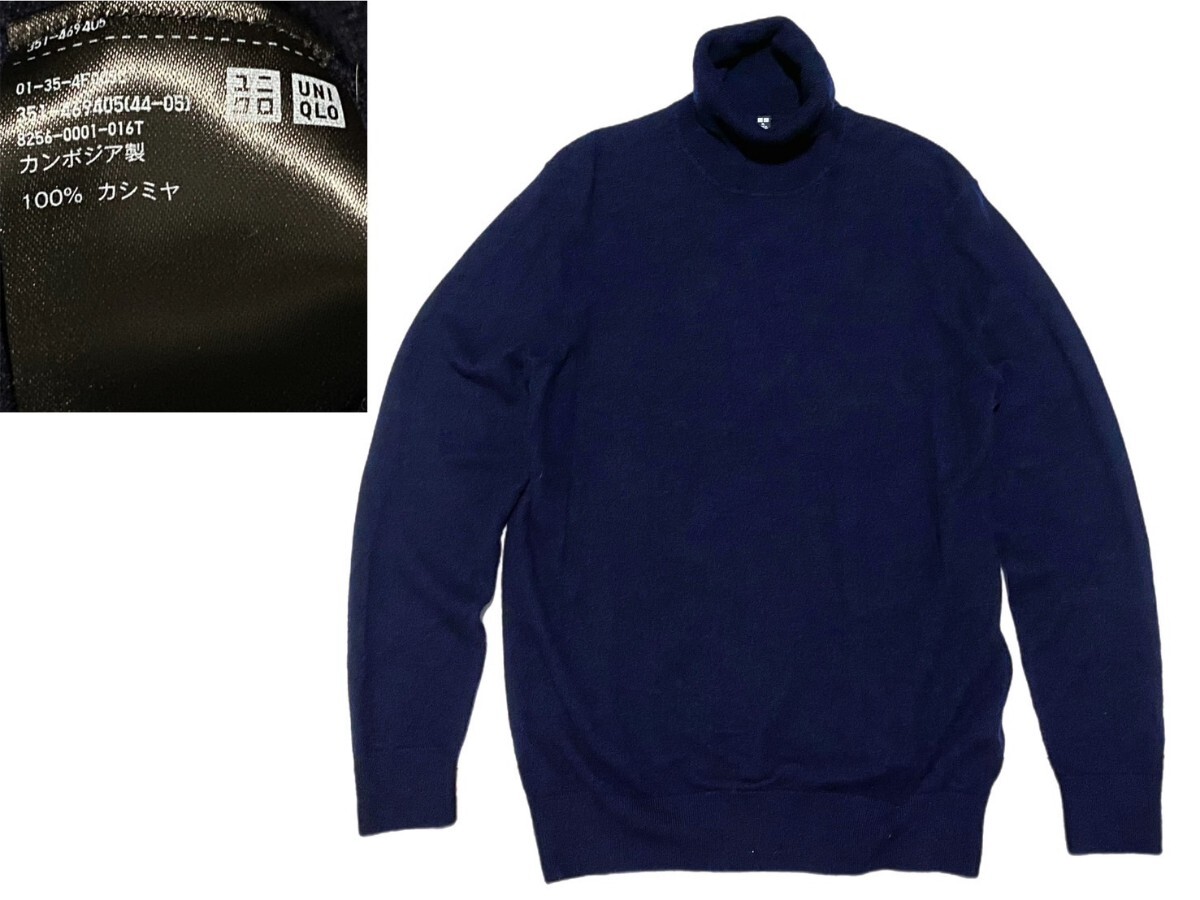Yahoo!オークション -「ユニクロ カシミヤ タートル xl」の落札 Yahoo!オークション -「ユニクロ カシミヤ タートル xl」の落札