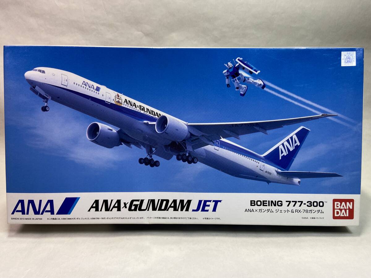 2025年最新】Yahoo!オークション -1:200 ana 777の中古品・新品 2025年最新】Yahoo!オークション -1:200 ana 777の中古品・新品