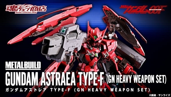 Yahoo!オークション -「metal build ガンダムアストレア type-f Yahoo!オークション -「metal build ガンダムアストレア type-f