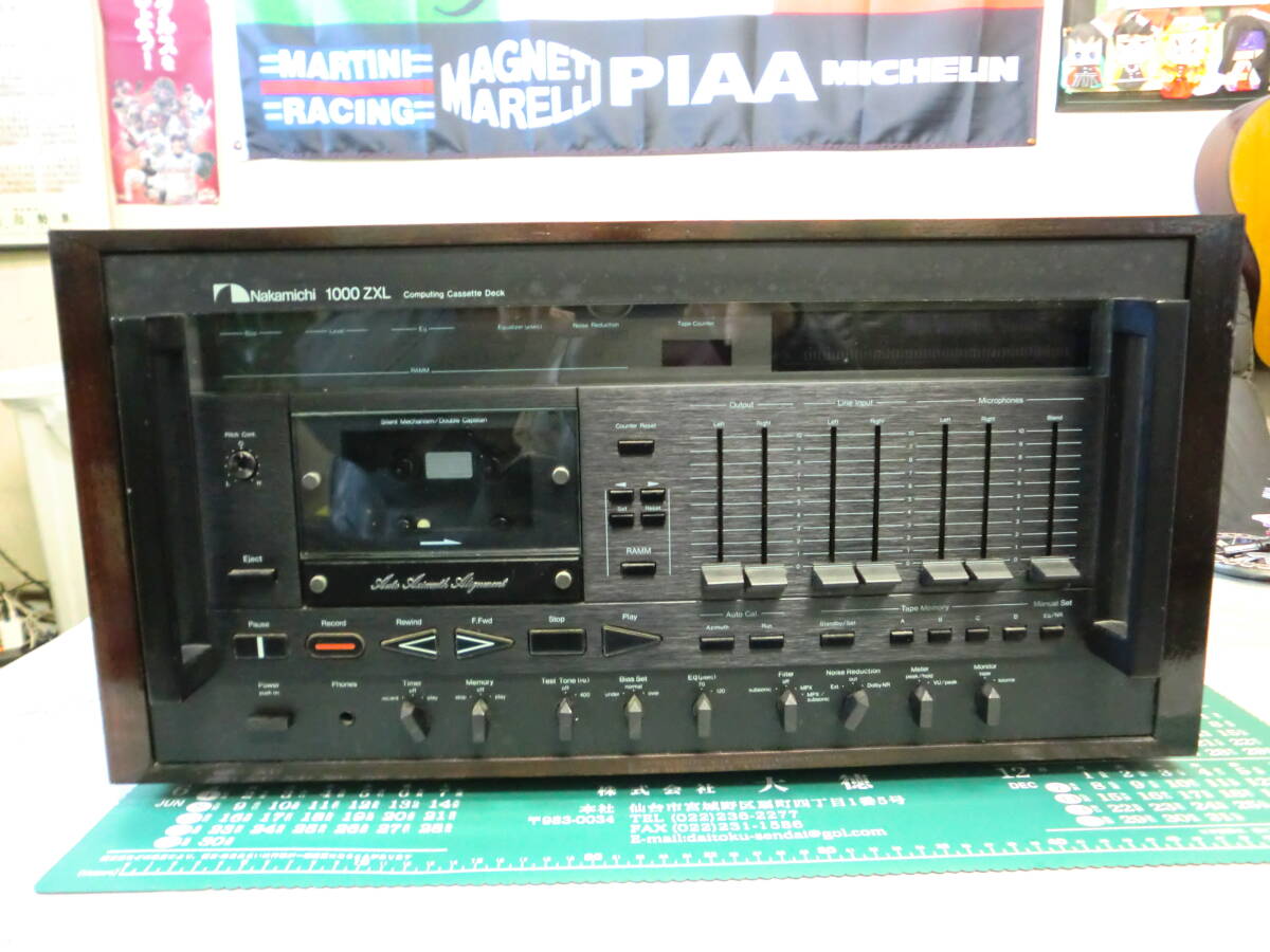 Yahoo!オークション -「nakamichi 1000 zxl」の落札相場・落札価格 Yahoo!オークション -「nakamichi 1000 zxl」の落札相場・落札価格
