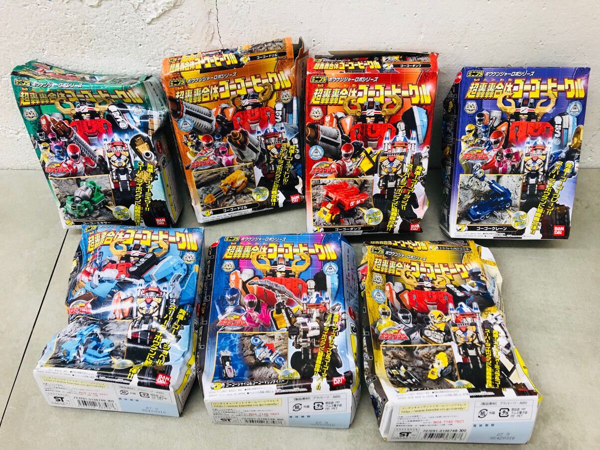 Yahoo!オークション -「ミニプラ ボウケンジャー」の落札相場 Yahoo!オークション -「ミニプラ ボウケンジャー」の落札相場