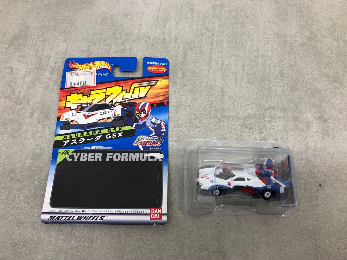 Yahoo!オークション -「サイバーフォーミュラ アスラーダgsx」の Yahoo!オークション -「サイバーフォーミュラ アスラーダgsx」の