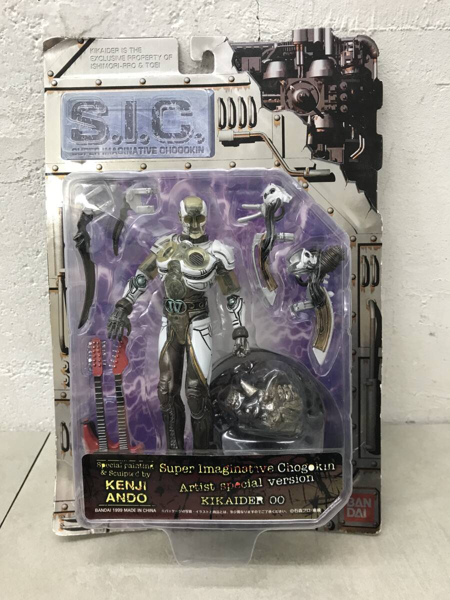 S.I.C.》☆キカイダーダブルオー『キカイダーVOL.1＆VOL.3』◎2