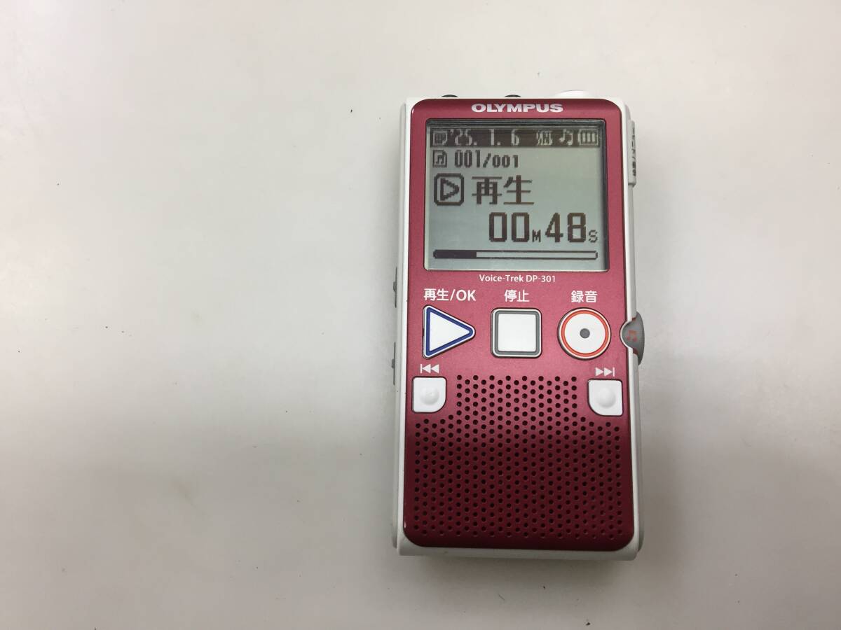 Yahoo!オークション -「dp?」(ICレコーダー) (オーディオ機器)の Yahoo!オークション -「dp?」(ICレコーダー) (オーディオ機器)の