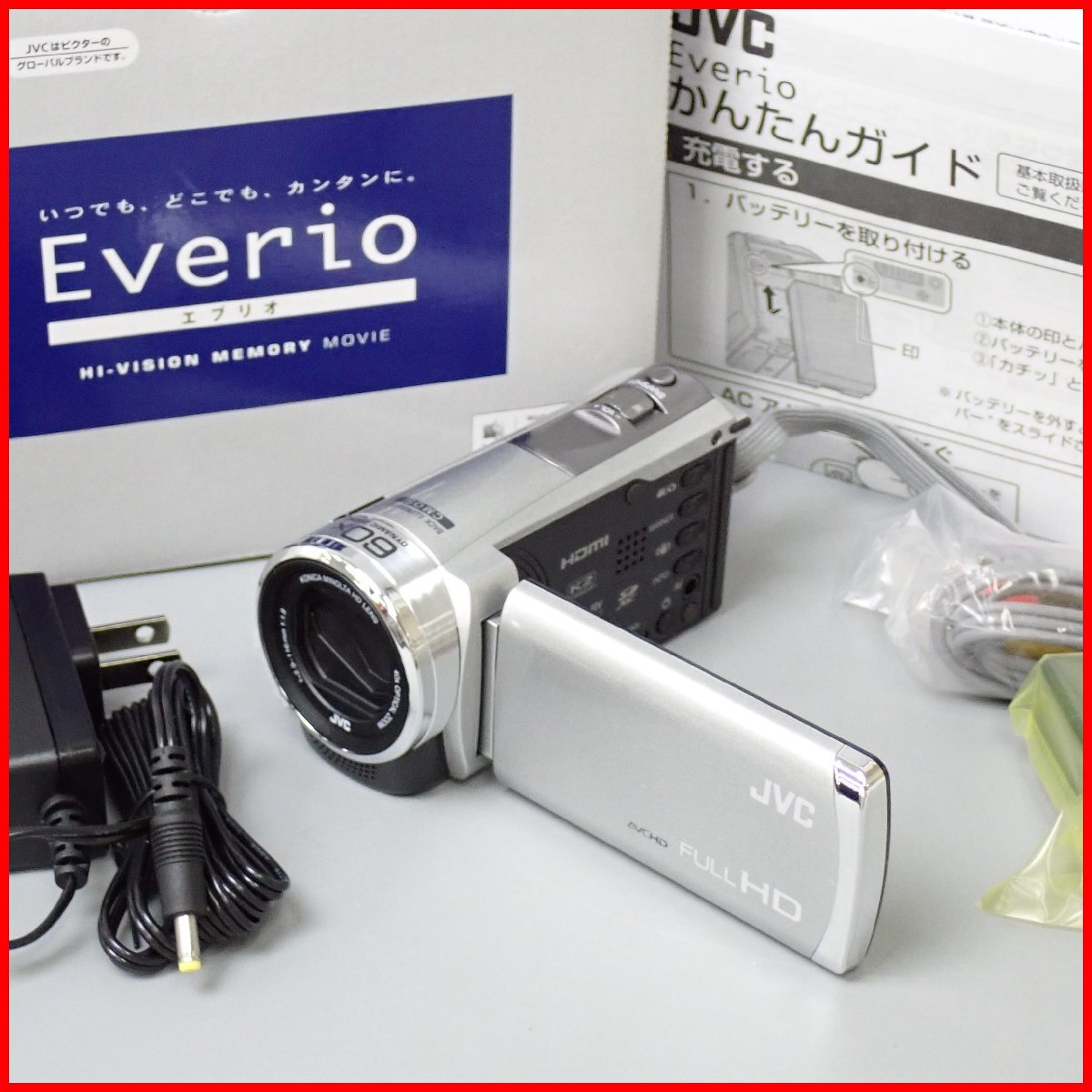 Yahoo!オークション -「jvc everio gz-hm155」の落札相場・落札価格 Yahoo!オークション -「jvc everio gz-hm155」の落札相場・落札価格