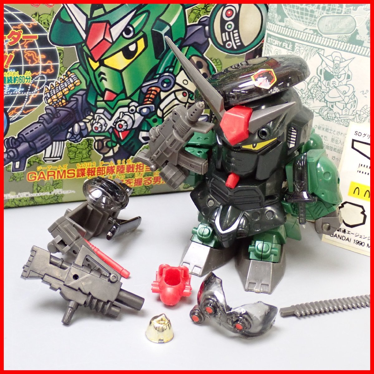 Yahoo!オークション -「グリーンベレーガンダム」(プラモデル Yahoo!オークション -「グリーンベレーガンダム」(プラモデル