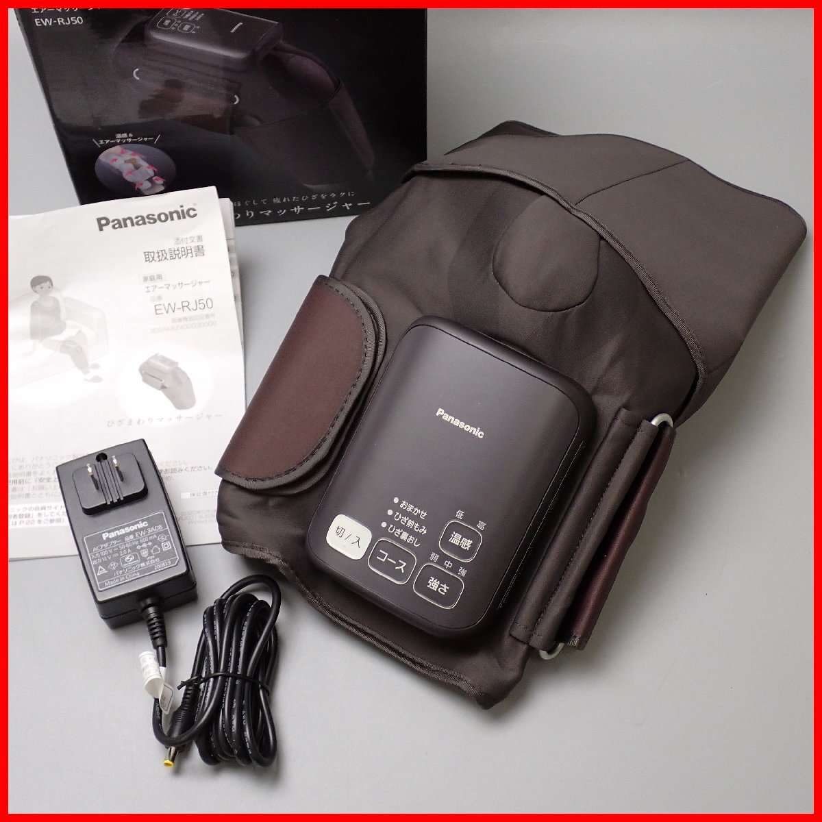 Yahoo!オークション -「ew rj50」の落札相場・落札価格 Yahoo!オークション -「ew rj50」の落札相場・落札価格