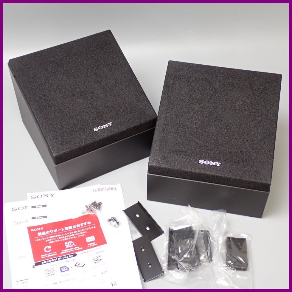 Yahoo!オークション -「cse」(スピーカー) (オーディオ機器)の Yahoo!オークション -「cse」(スピーカー) (オーディオ機器)の