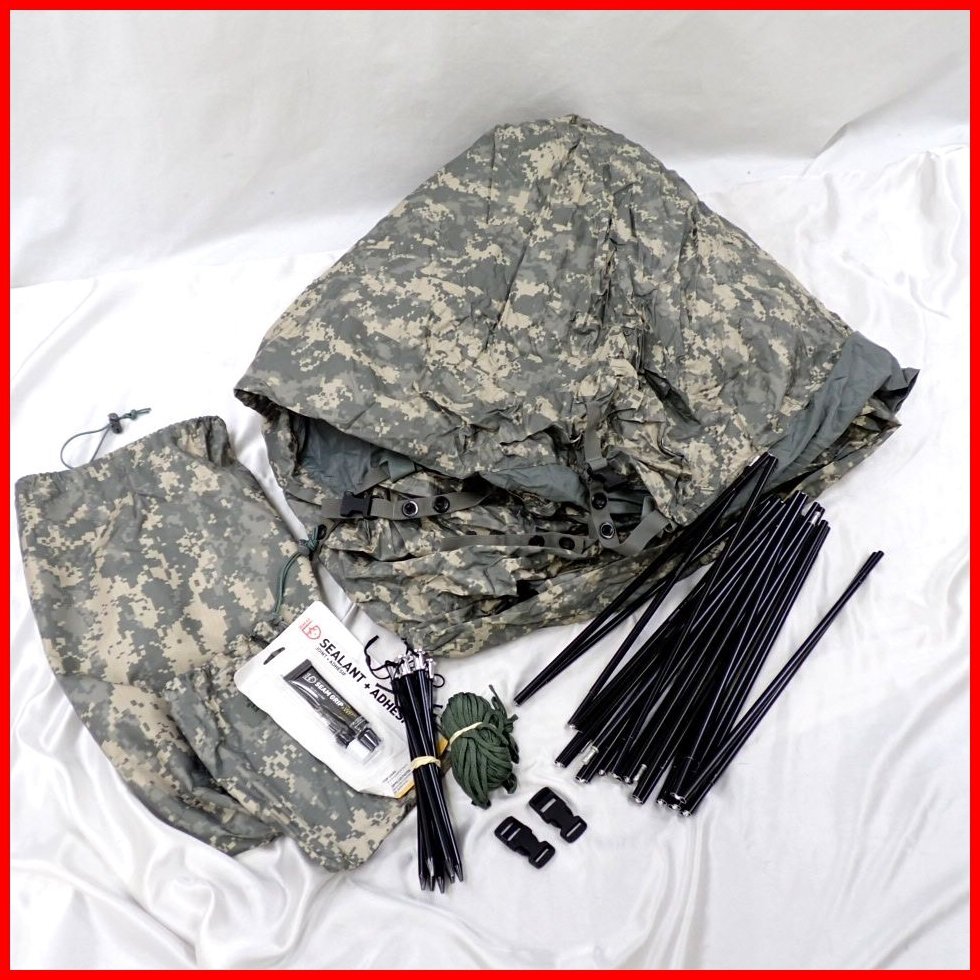 Yahoo!オークション -「米軍 テント (パップ シェルター ハーフ