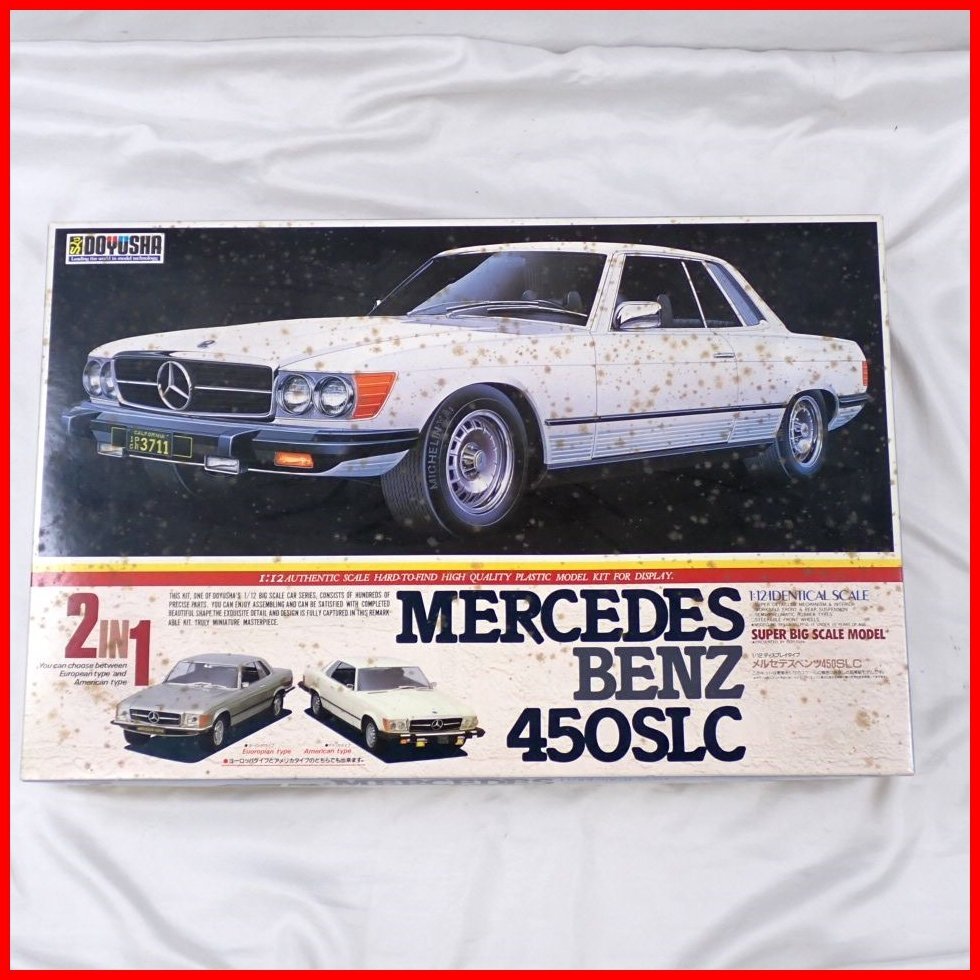 Yahoo!オークション -「ベンツ450slc」(プラモデル) の落札相場 Yahoo!オークション -「ベンツ450slc」(プラモデル) の落札相場