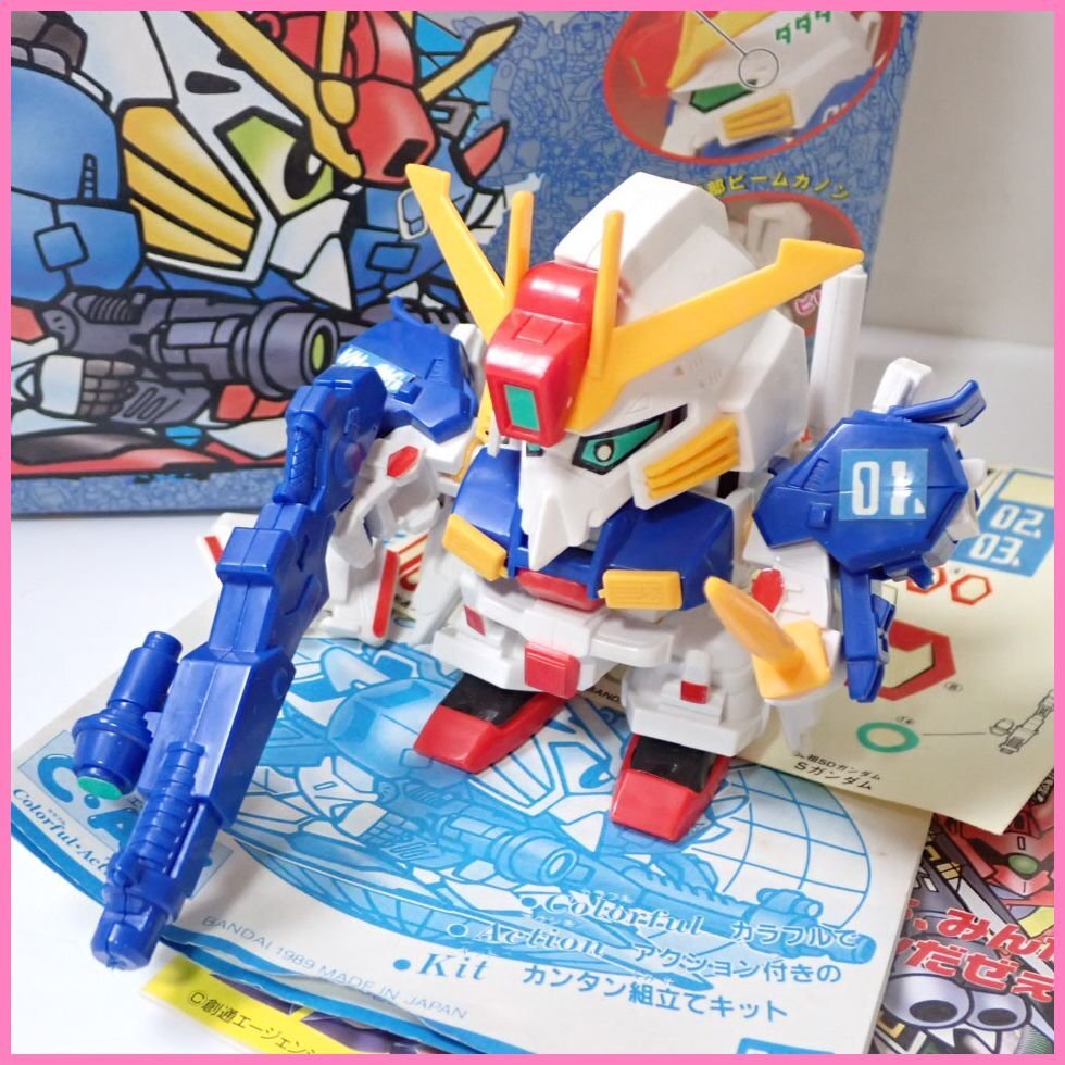 Yahoo!オークション -「元祖sd スーパーガンダム」の落札相場 Yahoo!オークション -「元祖sd スーパーガンダム」の落札相場