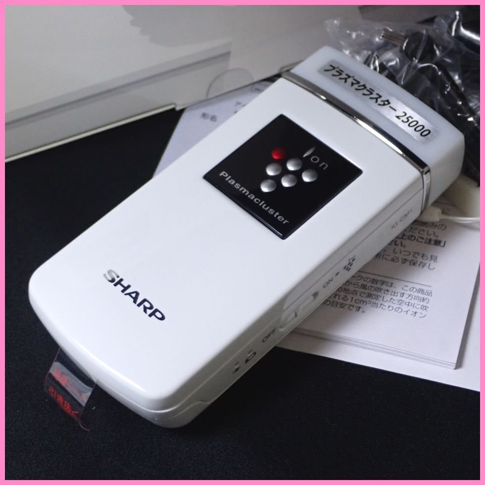 Yahoo!オークション -「2011」(シャープ) (空気清浄器)の落札 Yahoo!オークション -「2011」(シャープ) (空気清浄器)の落札
