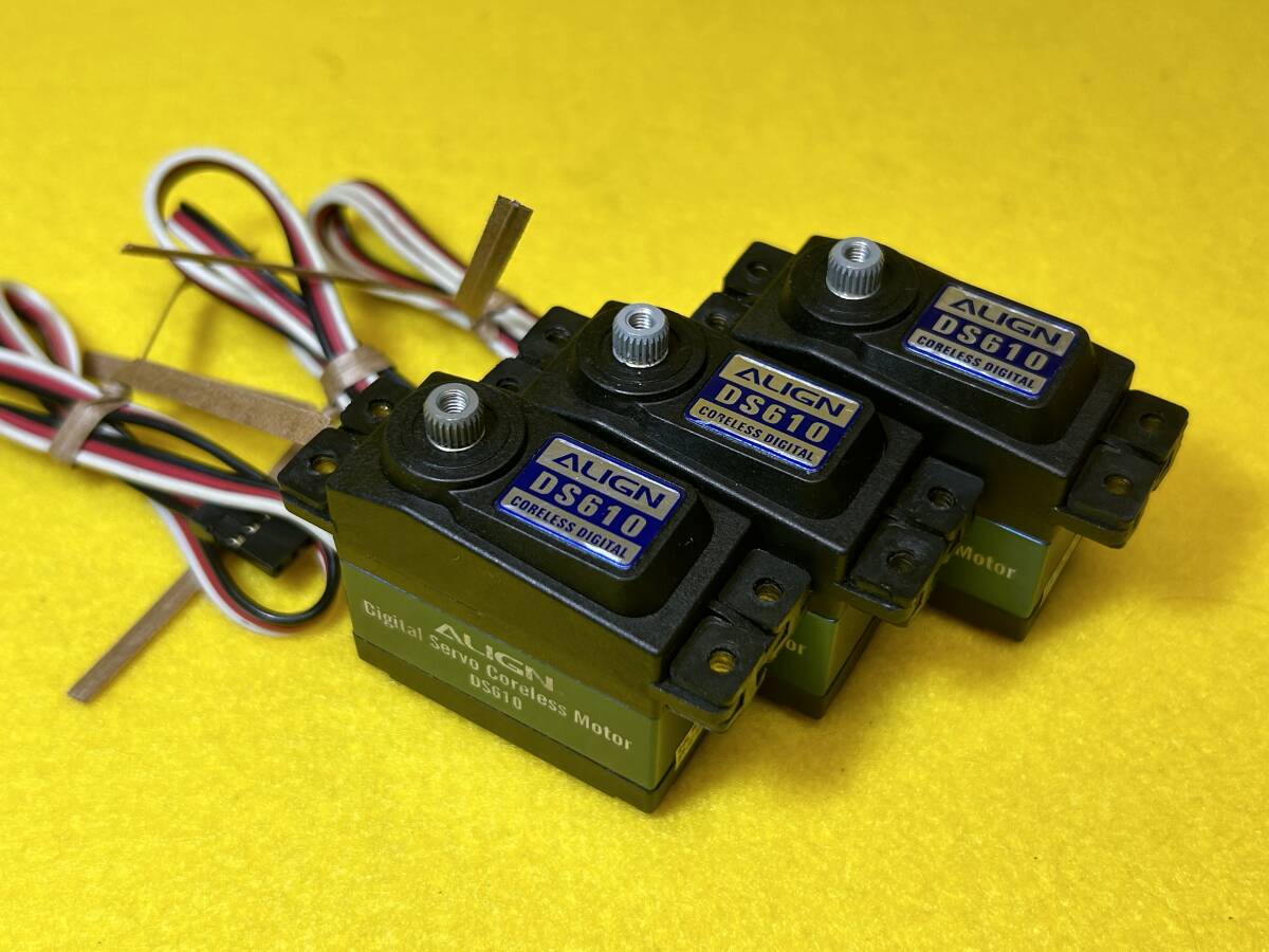 アライン DS610 3個セット T-REX550 600用純正サーボ 中古 動作