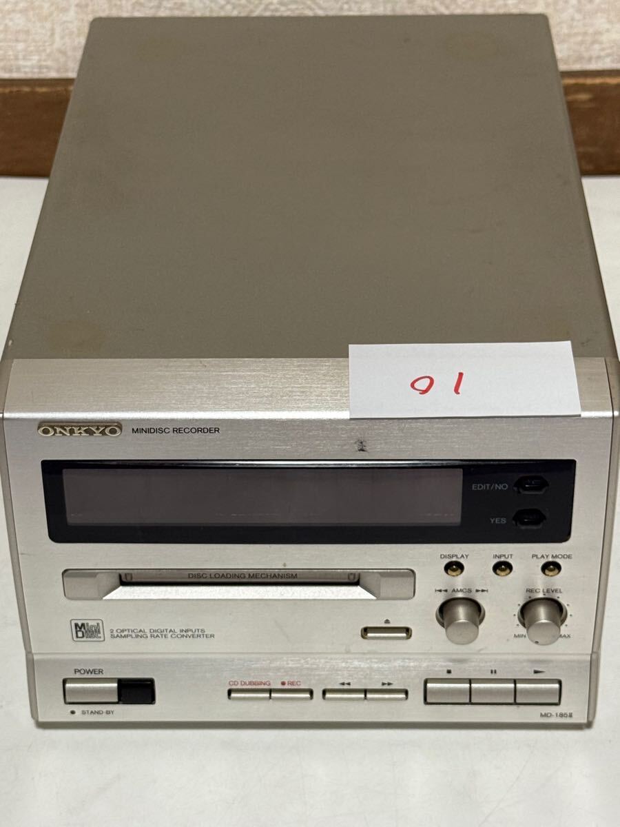 2025年最新】Yahoo!オークション -onkyo md-185の中古品・新品 2025年最新】Yahoo!オークション -onkyo md-185の中古品・新品