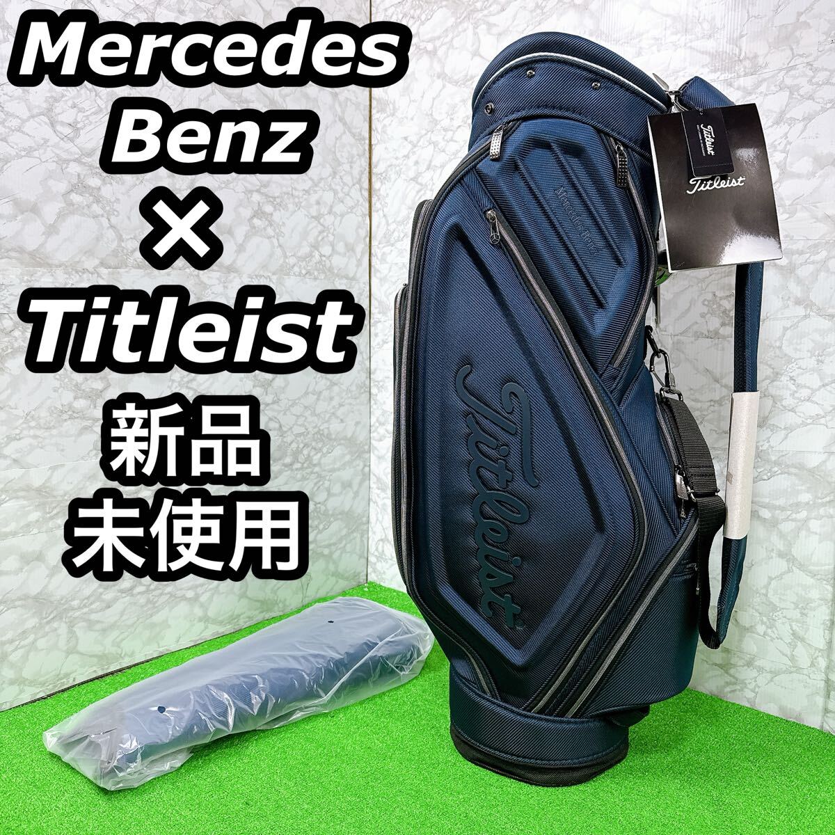 Yahoo!オークション -「mercedes-benz」(キャディバッグ) (用具 Yahoo!オークション -「mercedes-benz」(キャディバッグ) (用具