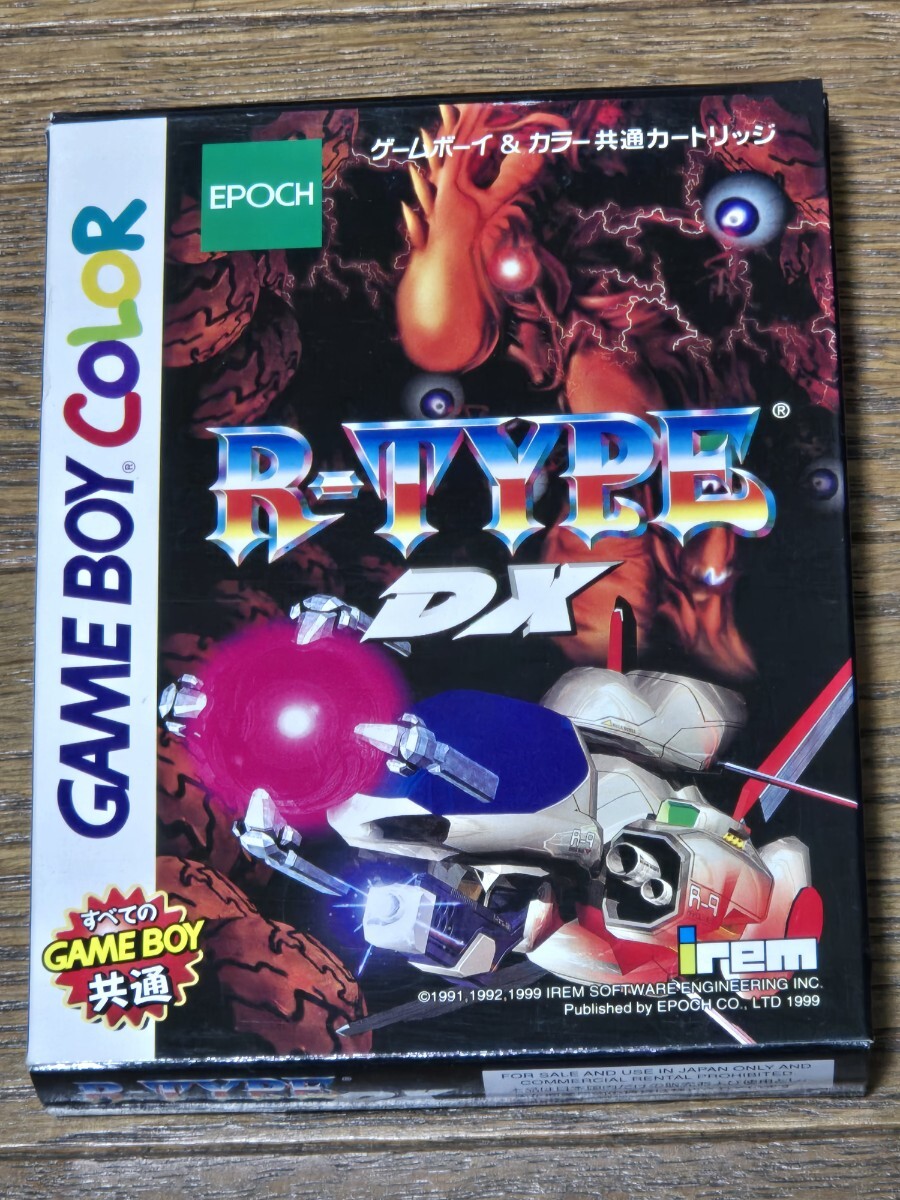 Yahoo!オークション -「r-type dx」の落札相場・落札価格 Yahoo!オークション -「r-type dx」の落札相場・落札価格