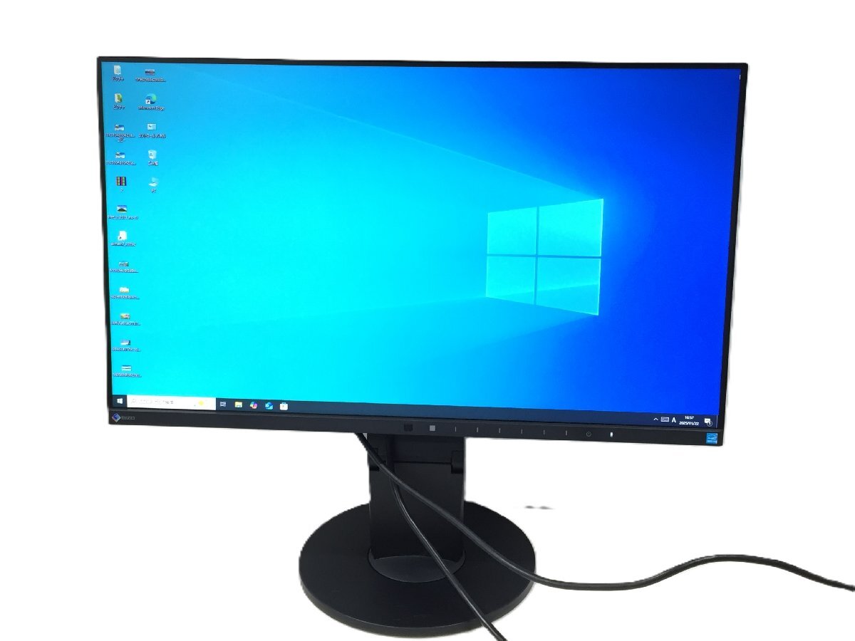 2025年最新】Yahoo!オークション -eizo 2450の中古品・新品・未 2025年最新】Yahoo!オークション -eizo 2450の中古品・新品・未