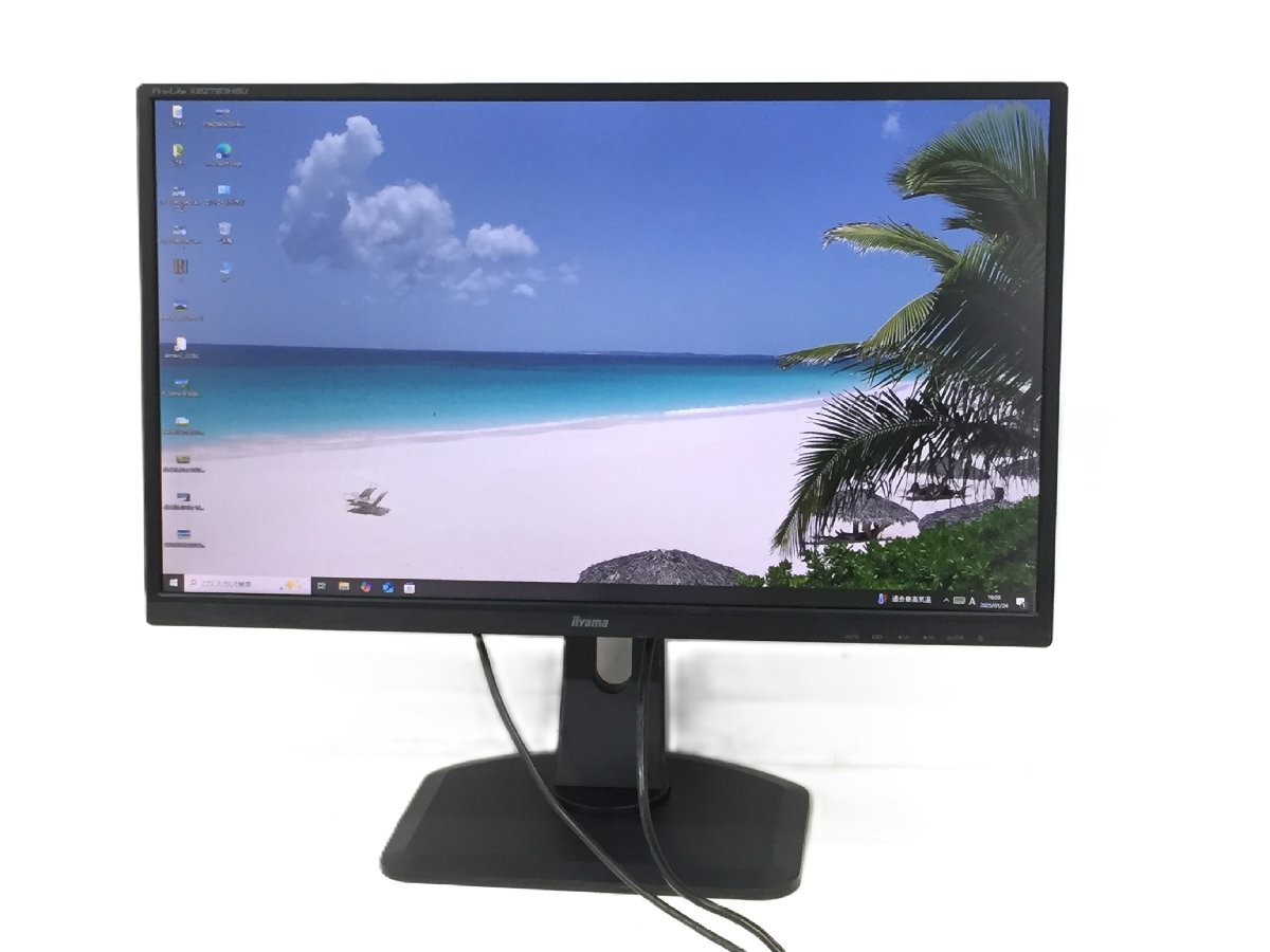 2025年最新】Yahoo!オークション -xb2783の中古品・新品・未使用 2025年最新】Yahoo!オークション -xb2783の中古品・新品・未使用