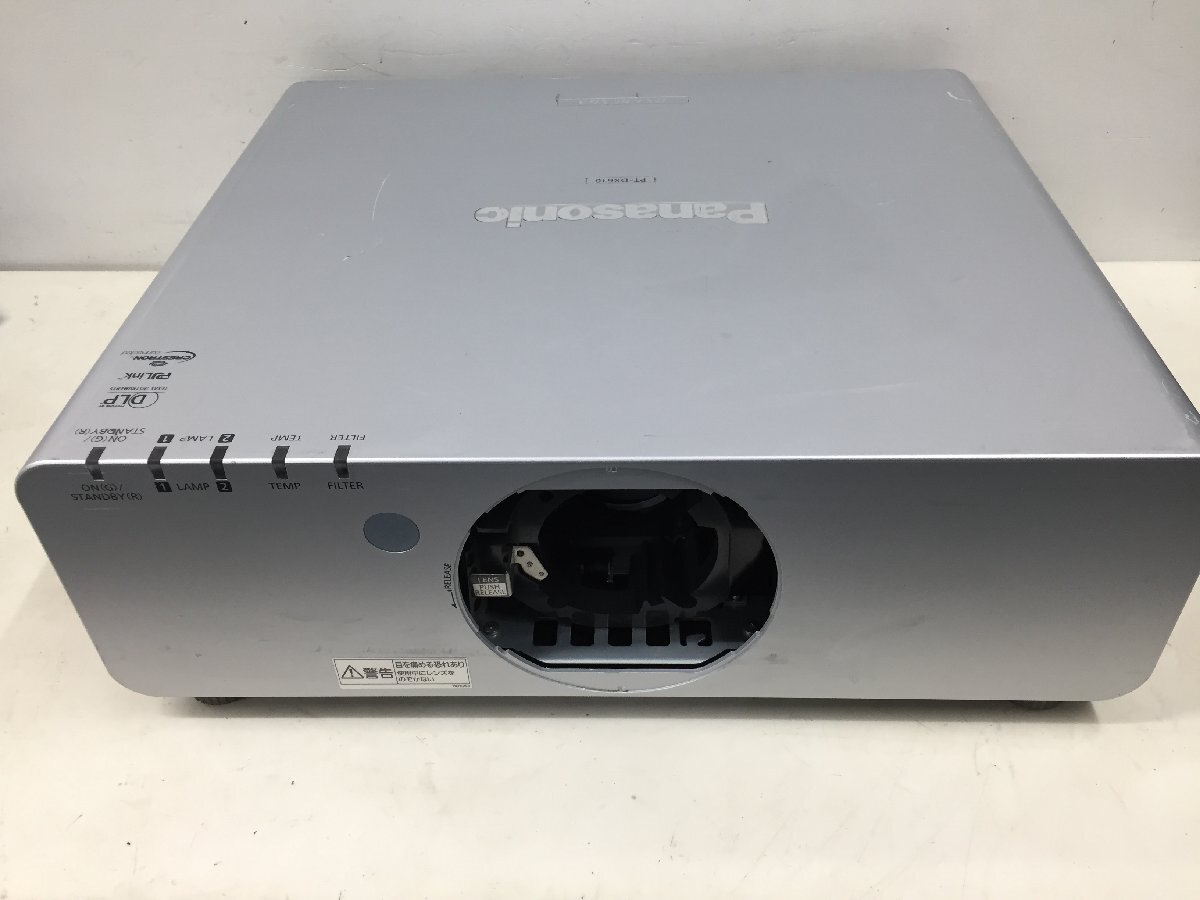 2025年最新】Yahoo!オークション -pt-dx610の中古品・新品・未 2025年最新】Yahoo!オークション -pt-dx610の中古品・新品・未