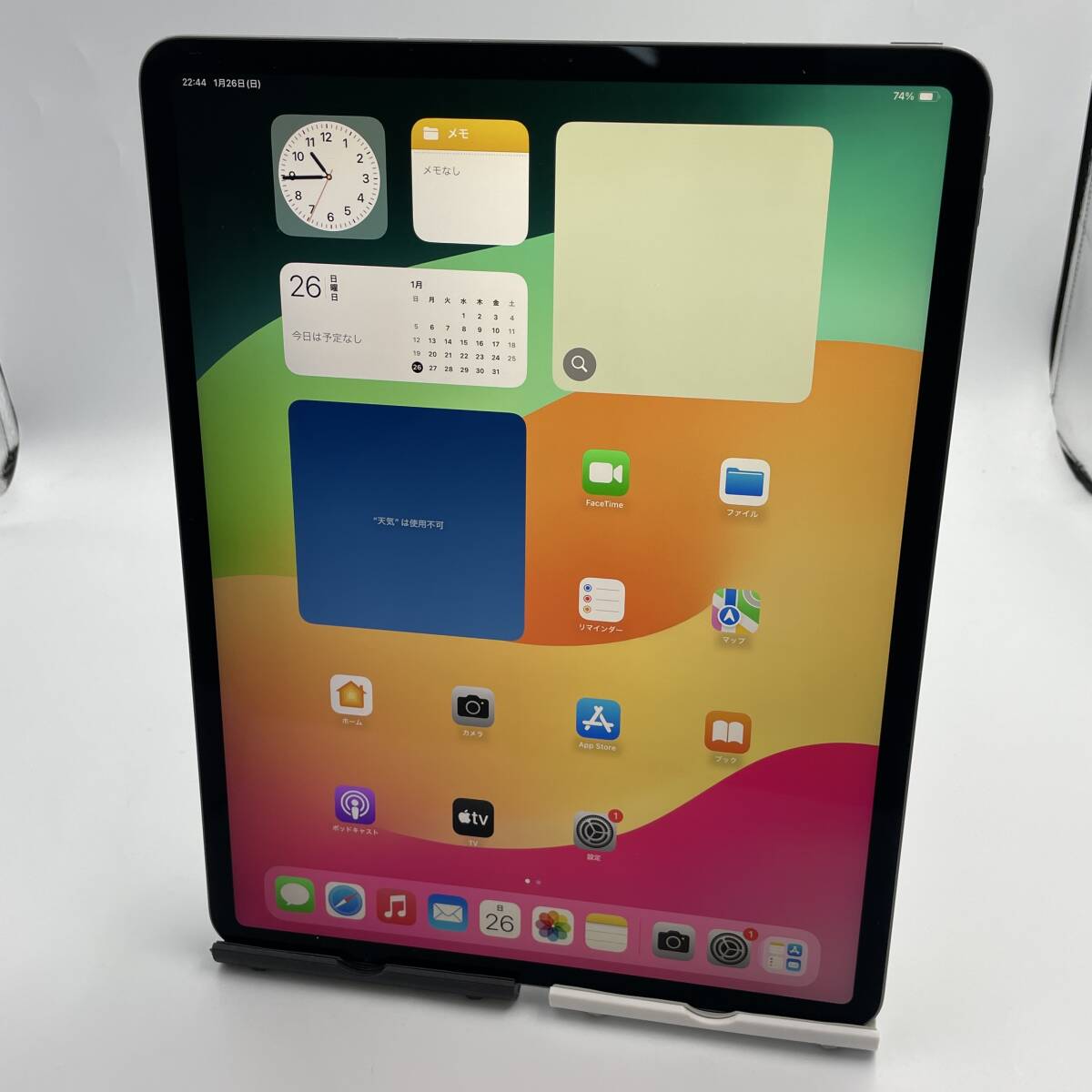 Yahoo!オークション -「ipad pro 12.9 第3世代 ジャンク」(iPad Yahoo!オークション -「ipad pro 12.9 第3世代 ジャンク」(iPad