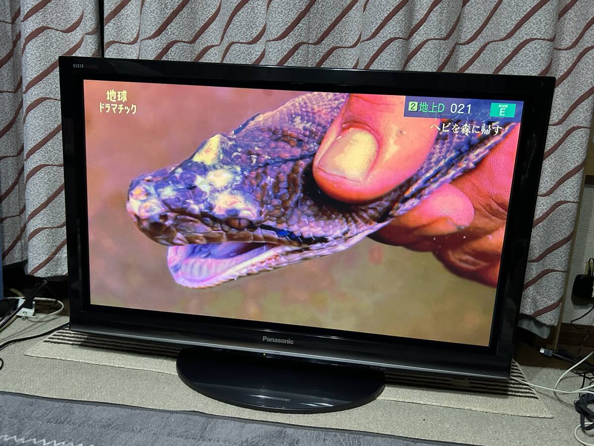 2025年最新】Yahoo!オークション -パナソニック42型テレビの中古 2025年最新】Yahoo!オークション -パナソニック42型テレビの中古