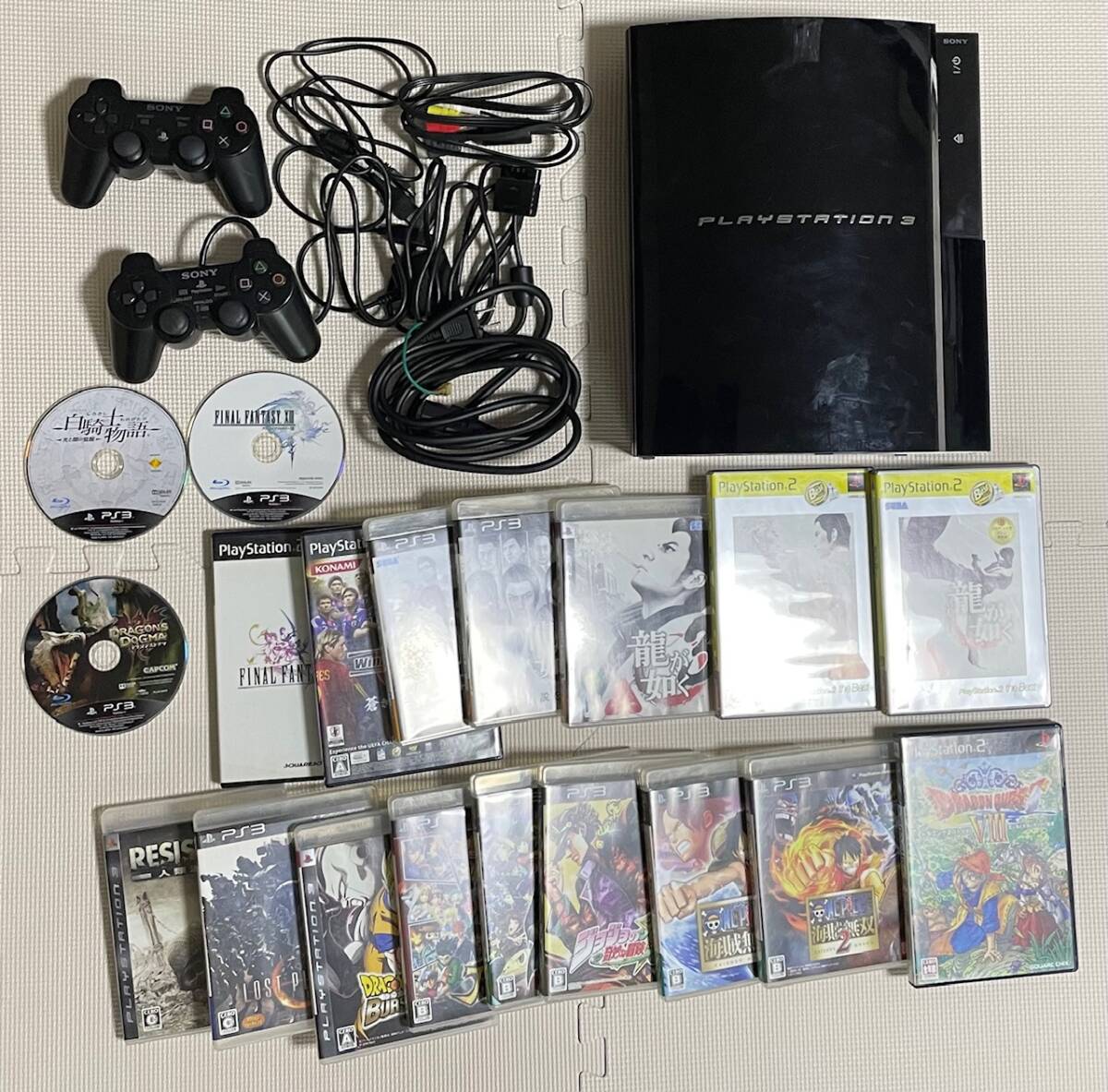 Yahoo!オークション -「ps1 本体」(PS3本体