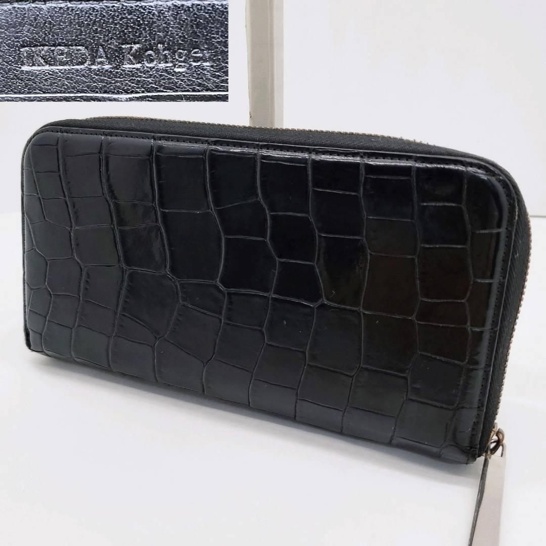 Yahoo!オークション -「池田工芸 財布」の落札相場・落札価格 Yahoo!オークション -「池田工芸 財布」の落札相場・落札価格