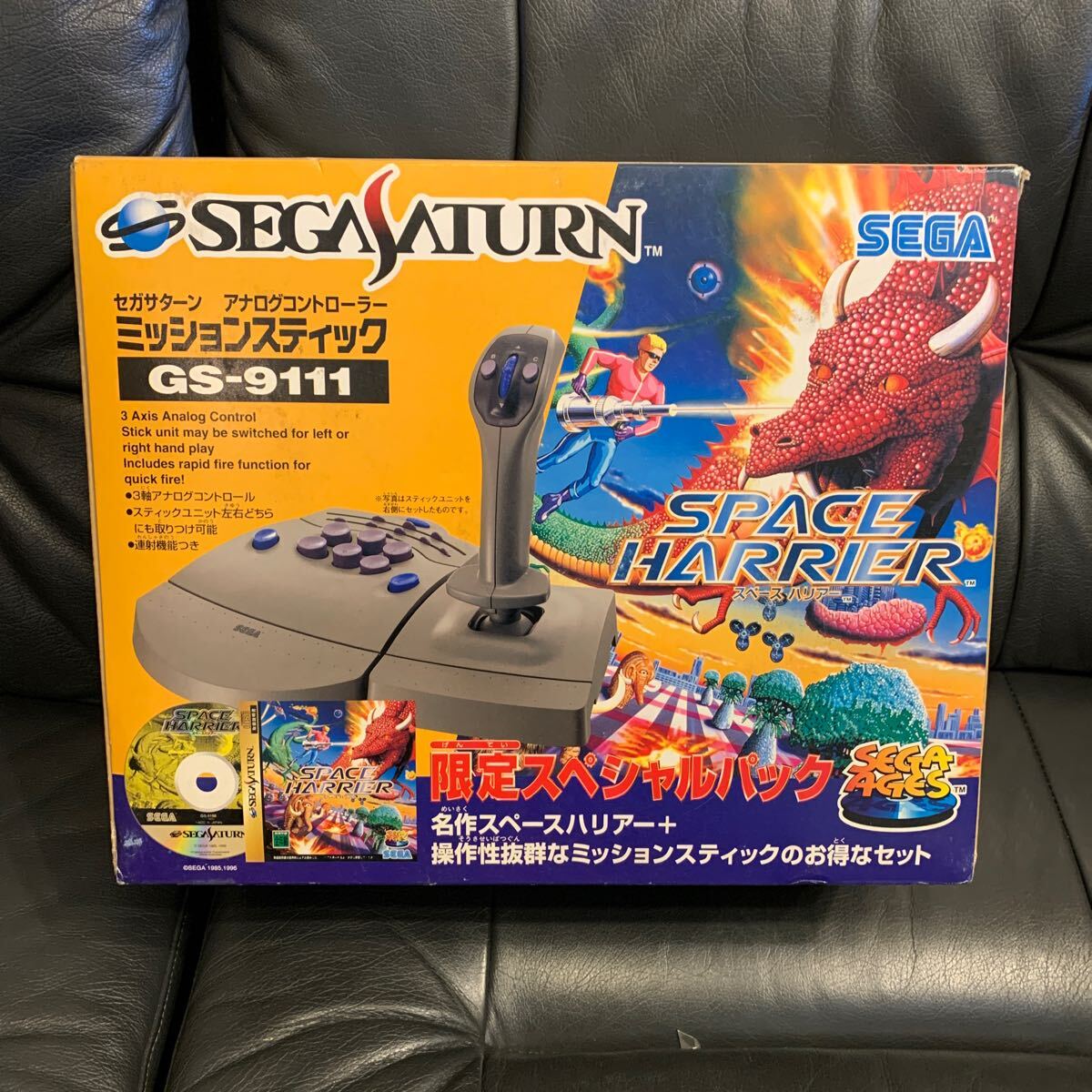 Yahoo!オークション -「セガサターン ミッションスティック」の Yahoo!オークション -「セガサターン ミッションスティック」の