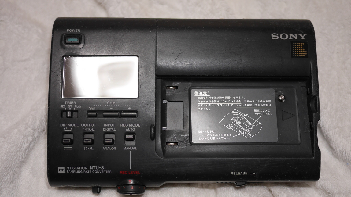 Yahoo!オークション -「sony (nt-1 nt-2)」の落札相場・落札価格 Yahoo!オークション -「sony (nt-1 nt-2)」の落札相場・落札価格