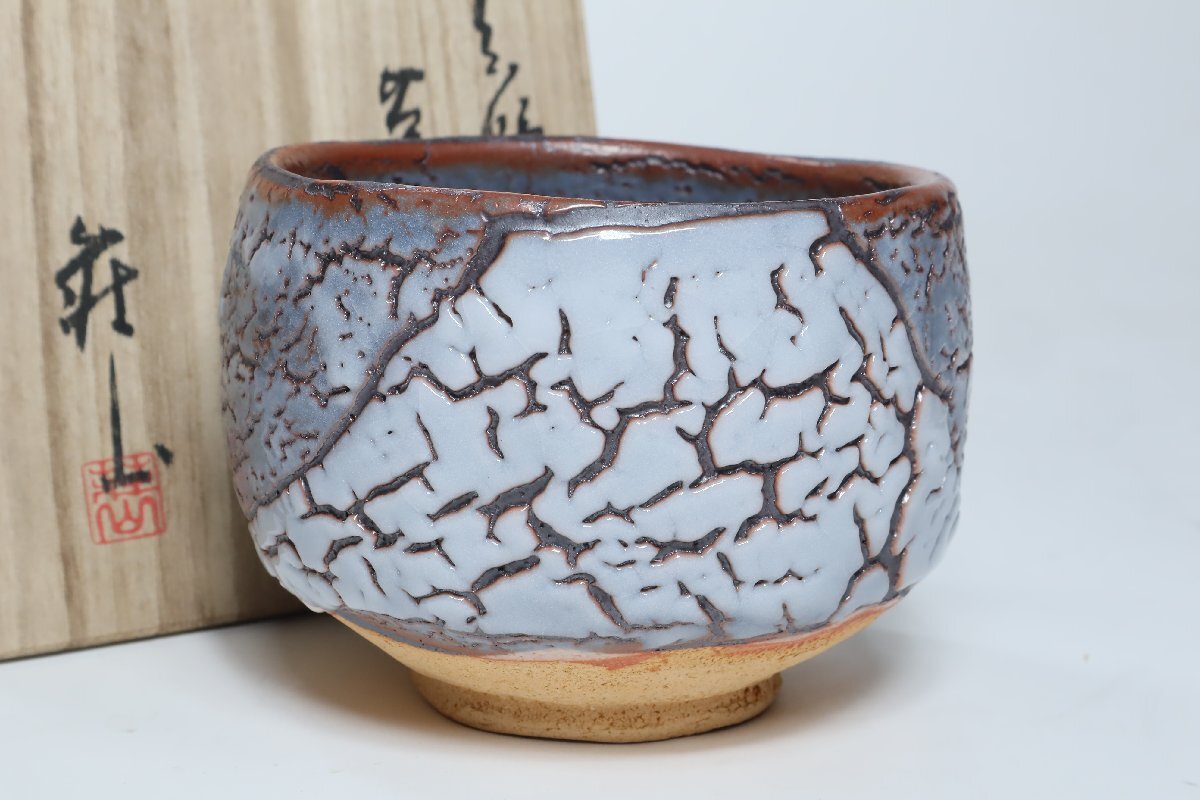 Yahoo!オークション -「荘山窯」(志野) (美濃)の落札相場・落札価格 Yahoo!オークション -「荘山窯」(志野) (美濃)の落札相場・落札価格