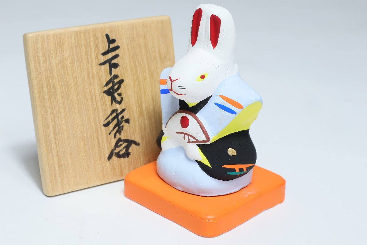 Yahoo!オークション -「茶道具 香合 うさぎ」の落札相場・落札価格 Yahoo!オークション -「茶道具 香合 うさぎ」の落札相場・落札価格
